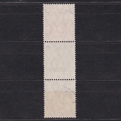 GERMANY 1921, Mi# S24, CV €500, Definitive combination from booklet, Used