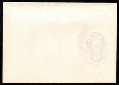 1981 Germany DDR FDC Congress of Socialist Unity Party Michel 2582 Scott 2160