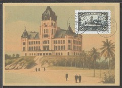 ✔️ Deutsches Reich Colonies 1910 Marshall Islands RARE POSTCARD – REPRODUCTION