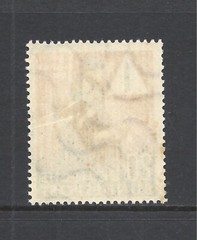 GERMANY SCOTT 694 MNH F/VF – 1953 20pf MULTI-COLOR PREVENT TRAFFIC ACCIDENTS