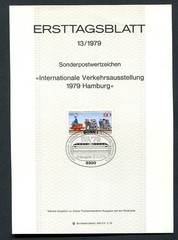 Germany – BRD : Scott # 1294 First Day Sheetlet (ETB) from 1979 Michel # 13/1979