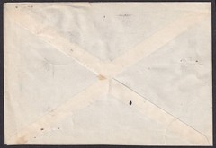 Germany #B131 1939 Birthday 12pf+38pf on cover special Nurnberg cancellation