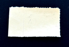 GERMANY Stamp – 1943 WWII Military Mail Airplane Rouletted Mint w/Tab r62
