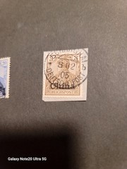 German Stamp Lot Of 3 Overprints & Cancels 3/20/80 Amaing Color!!! See Pics!!!