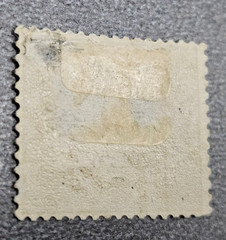 Stamp Germany Reich Brustschild Shield 30 Groschen 1872 Mi. Nr. 13 [🇩🇪39139-4]