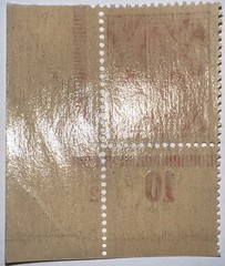 Travelstamps: 1920 Germany Stamps Scott #010 Weimar Republic, 1 Mark, MOGNH.