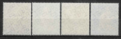 Germany Stamps 1958 SC# B362-B365 ‚Surtax for Independent Welfare ‚