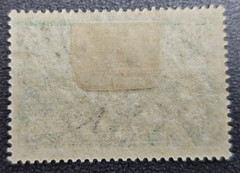 Stamp Germany Deutsches Reich 1,25 Mark 1920 Mi. Nr. 116 [🇩🇪39560-10]