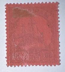 Travelstamps: GERMANY MARIANEN STAMPS Kaiser’s Yacht Mint OG H 80pf UNWMK