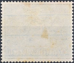 Germany, Semi Postal, 1939, S/C# B144 used