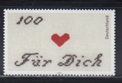 GERMANY For You MNH stamp