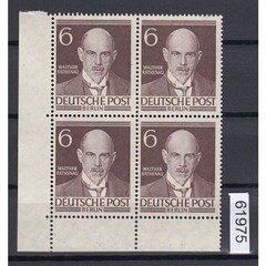 Berlin 1952, Mich.-No.: 93 ** Corner margin 4-block read