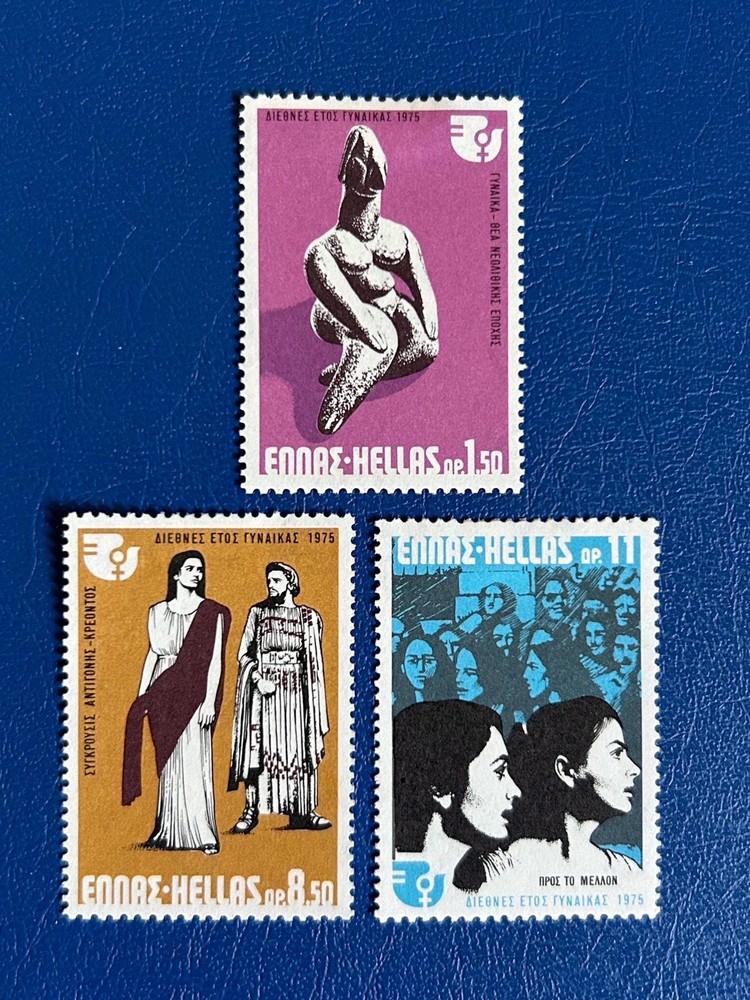 Greece – 1975 – International Women’s Year – MH*