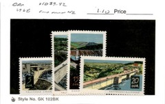 Germany – DDR, Postage Stamp, #1039-1042 Mint NH, 1968 Spremberg Dam (AB)