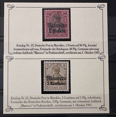 GERMANY DEUTSCHES REICH MOROCCO 1905 MNH STAMPS COLLECTION OVERPRINTED