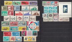 East Germany GDR DDR 1962 – almost complete (1 minisheet missing) – MNH