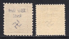 Czechoslovakia Sudetenland Maffersdorf local overprints 1938 Michel unlisted