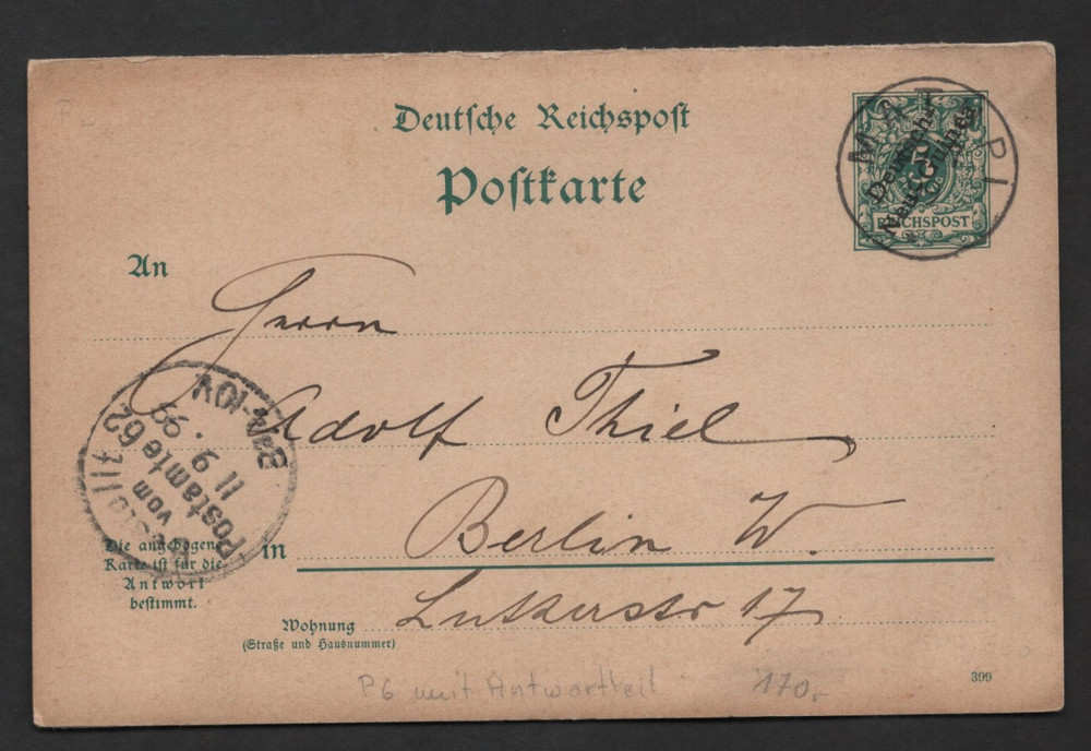 GERMANY NEW GUINEA 1899 5PF. POSTAL CARD WITH REPLY ATTACHED TIED „MATUPI“