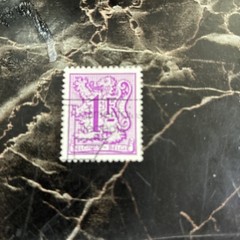 Germany 4 Red National Emblems Used Postage Stamp Handstamped Cancel
