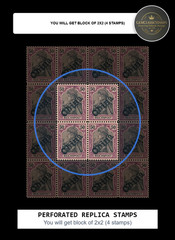 REPLICA of 4-blk – Germany Offices in China 1900 – 50pf RARE Tientsin Handstamp