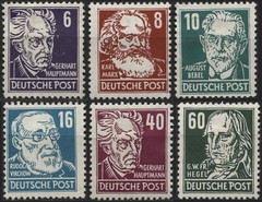 East Germany 1953 #123-125,127,131,133 6pf-60pf (wmk 297), Various people, MH