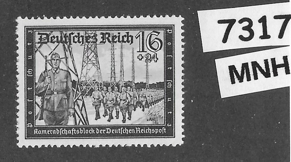 #7317 MNH stamp B156a / 1941 / Germany Postal employees Hitlers‘ Culture fund