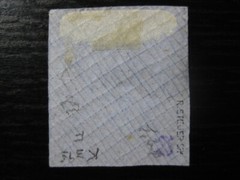 TURKEY GERMAN OFFICES COLONY Mi. #V22 used forerunner stamp! CV $240.00