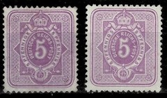 Germany 1875/80 ☀ 5pf Value in „PFENNIGE“ and “ PFENNIG“☀ MNG stamps
