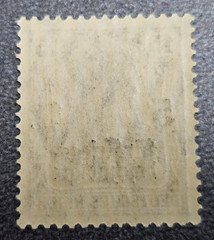 Stamp Germany Reich Germania 5 Pfennig 1919 Mi. Nr. 106 [🇩🇪39465-16]