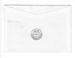 GERMANY 1991 Cover sent from Dresden to Kreuth