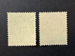Germany B 302 – 303 MNH 2024 Scott Catalogue Value $ 12.00