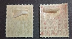 1947 Germany Stamps Scott #574,#576 1mark ,3mark -Peace Dove Mint Hinged