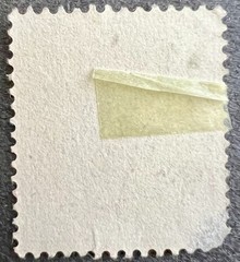 Germany Reichspost Stamp Used 5 Pfennig 1889-1890 Green