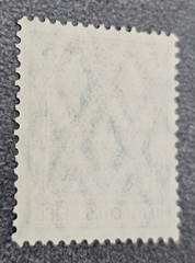 Stamp Germany Deutsches Reich Germania 5 Pfennig 1905 Mi. Nr. 85 [🇩🇪39673-10]