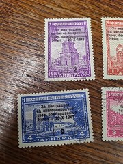 APC 2246 Germany area Serbia used set SC#2nb29-37 scv $917.50