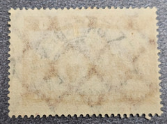 Stamp Germany Reich 3 Mark 1926 Bauwerke Marienburg Mi. Nr. 366 (34251)