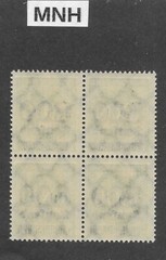 MNH stamp block Overprint 800K over 1000Mk Sc #268 Weimar German Republic 1923