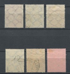 German Reich : Munich industrial fair set from 1922 – used