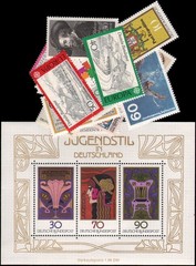 Germany #1229-1264 set MNH 1977 year set