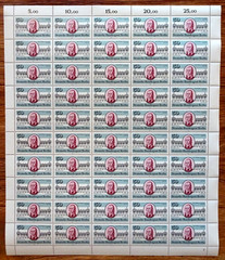 Berlin No. 639 mint luxury sheet MNH 1981 Karl Philipp von Gontard