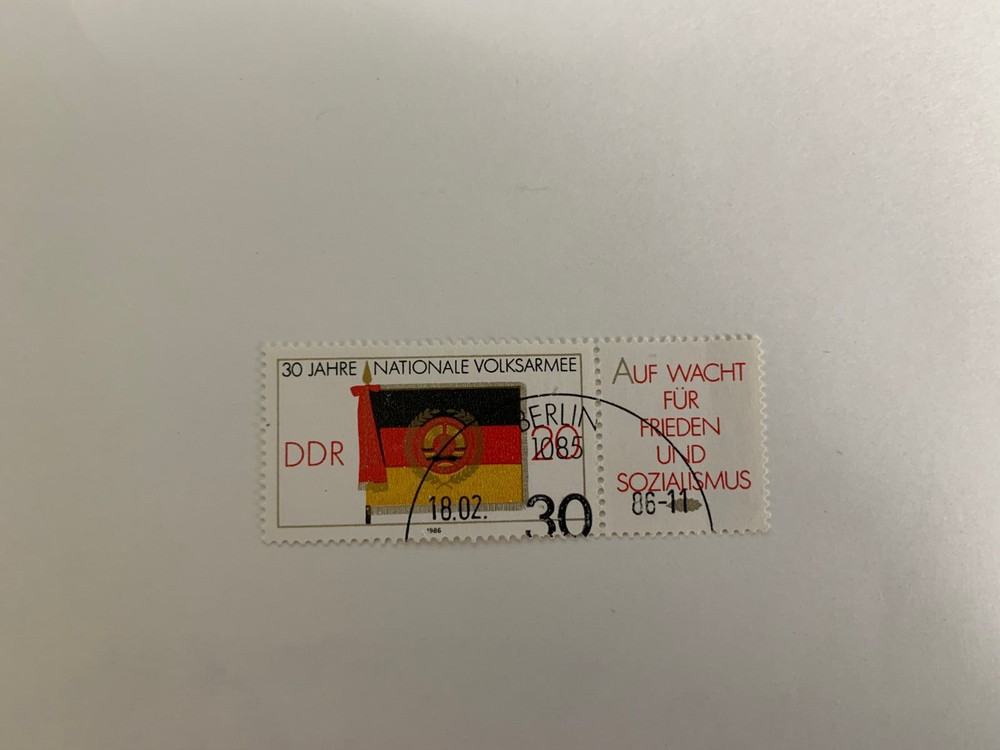 GERMANY EAST DDR GDR 1986 USED OR MNH NATIONAL PEOPLE’S ARMY FLAG