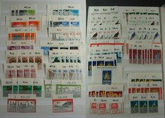 Germany Stamp Collection MNH – Each Lot: 1000 Different in Full Sets and Singles