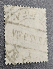 Stamp Germany Reich Germania 3 Mark 1922 Mi. Nr. 155 [🇩🇪39151-11]