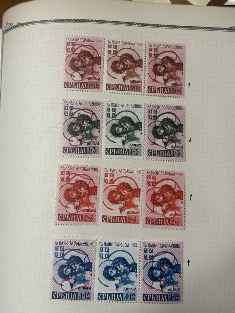 GERMAN OCCUPATION SERBIA WWII 2NB7a+b-2NB10a+b BURELAGE UP STRIPS OF 3