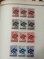 GERMAN OCCUPATION SERBIA WWII 2NB7a+b-2NB10a+b BURELAGE UP STRIPS OF 3