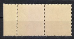 Germany 1944 MNH Mi 886 VI ERROR Sc B270 Statue in Fulda’s Schloss Garden **
