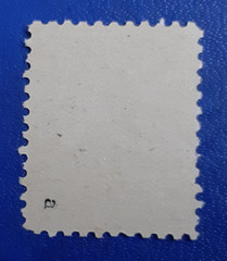 Germany Stamp Allied Occupation 30 Pfennig 1946 SBZ Mi. Nr. 39 a (20852)
