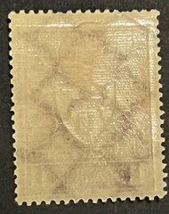 Travelstamps: Germany Stamp Sc 212/ Mi 199 Sg 118 – Arms of Munich – 1 1/4m MOGH