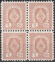 Stamp Germany Revenue Block WW2 3rd Reich War Emblem War Sport 100 MNH