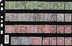 POSTMARKS Used stamps GERMAN Empire Pfennige 50 mixed 1875-1877 #2351